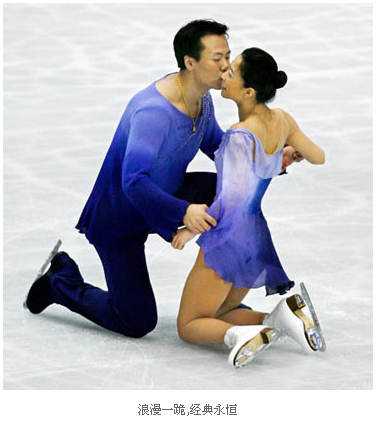 申雪赵宏博婚礼吻(申雪/赵宏博：相遇30年，四届奥运会终成冠军，在冰上求婚和结婚)