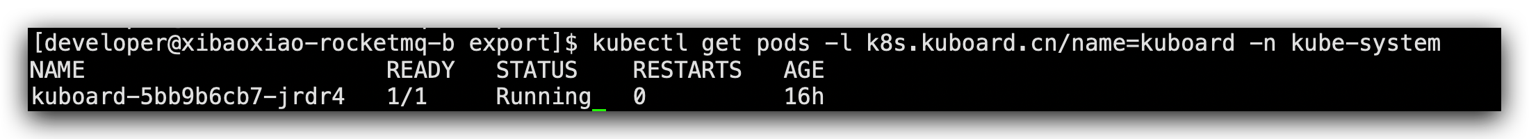 k8s自动化运维二