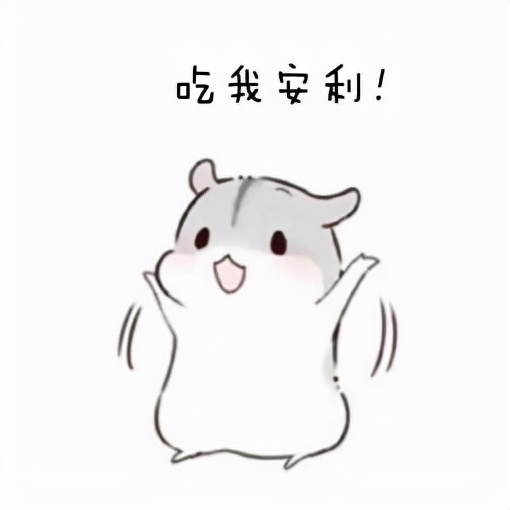 更小！更快！更粗！差旅人士必备