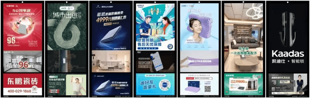 2022年家装行业看整装，整装大战靠品牌