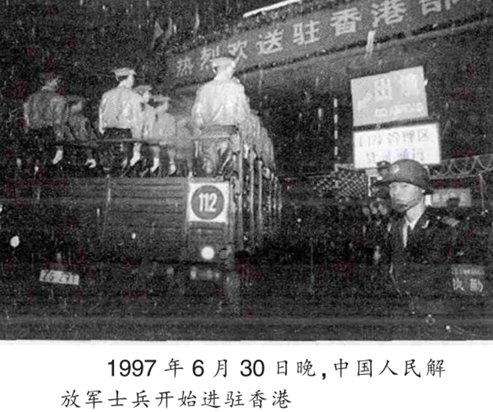 84年前的今天(84年，邓小平在媒体前谈香港问题：香港属于中国，为何不能驻军？)