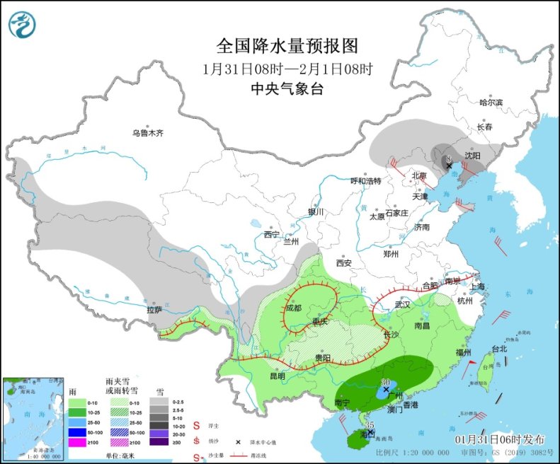 「拉萨春节天气」南方地区多阴雨雪天气，内蒙古河北辽宁部分地区有中到大雪 春节期间全国天气预报