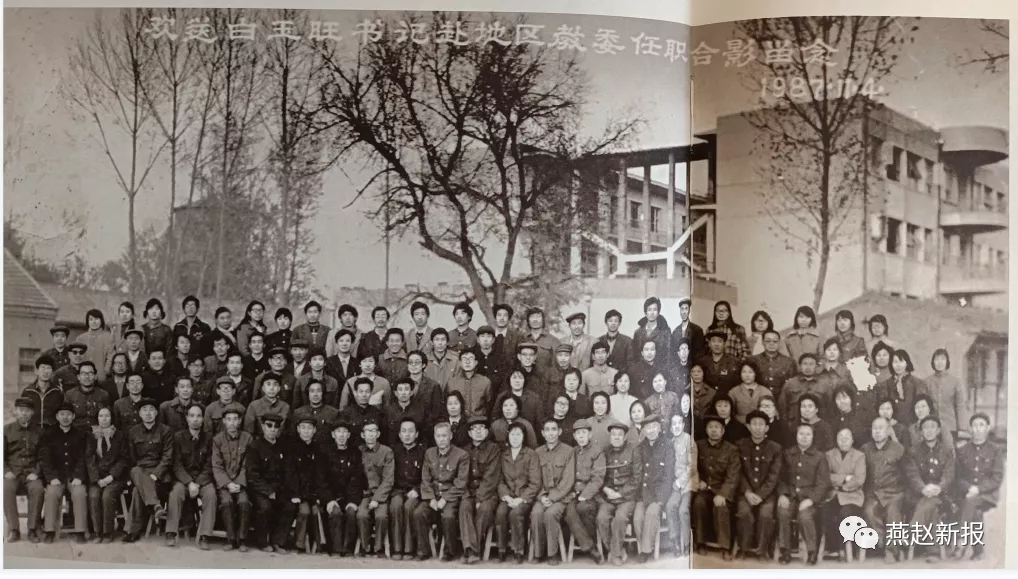 师范《名录》有谁？揭开柴师尘封记忆