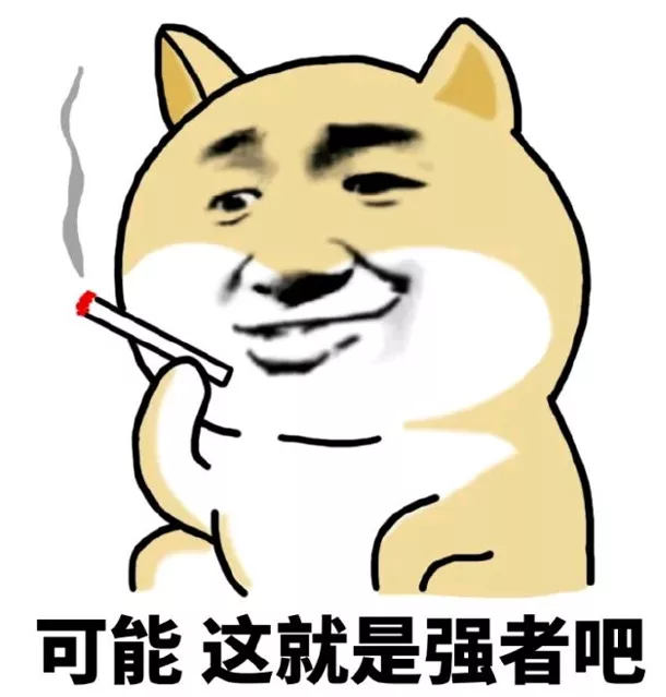 基林圣手安信池陈森：2021涨幅超40%，医药基金垂死病中惊坐起