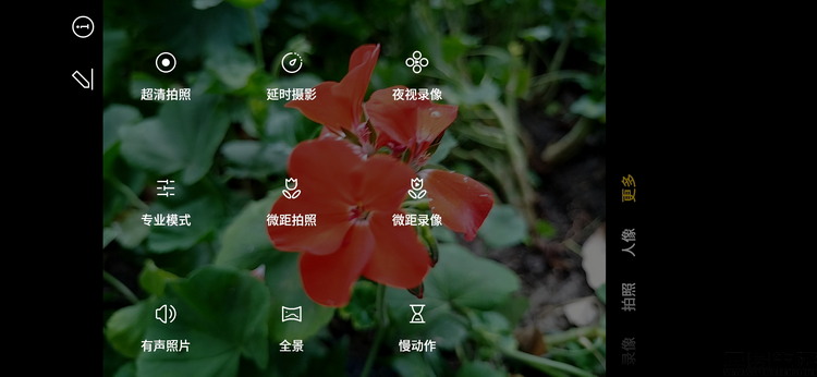 AGM G1S Pro评测：硬核工具也要讲日常体验