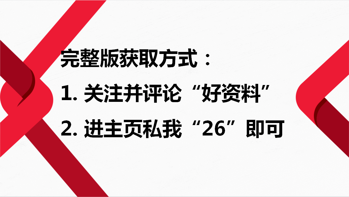 发现一款多功能造价软件！含造价编制全流程，一站式解决算量难题