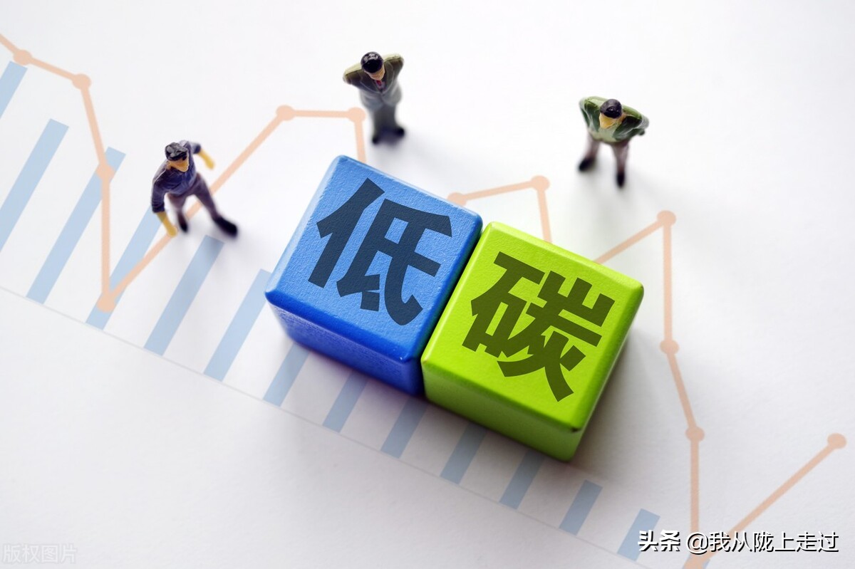 一位甘肃籍资深外交官针对甘肃未来五年发展提出的九大“愿景”