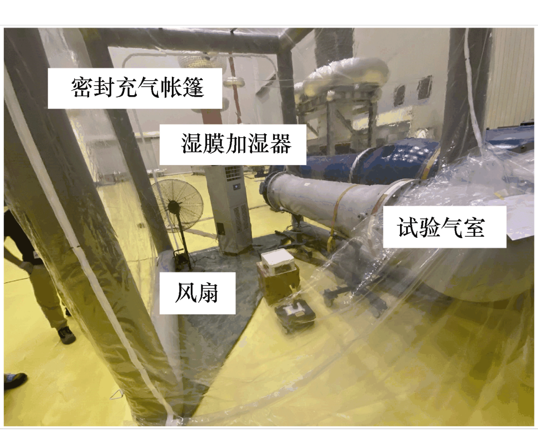 磋议装配环境温湿度身分的GIS气室剩余水分含量的盘算要津
