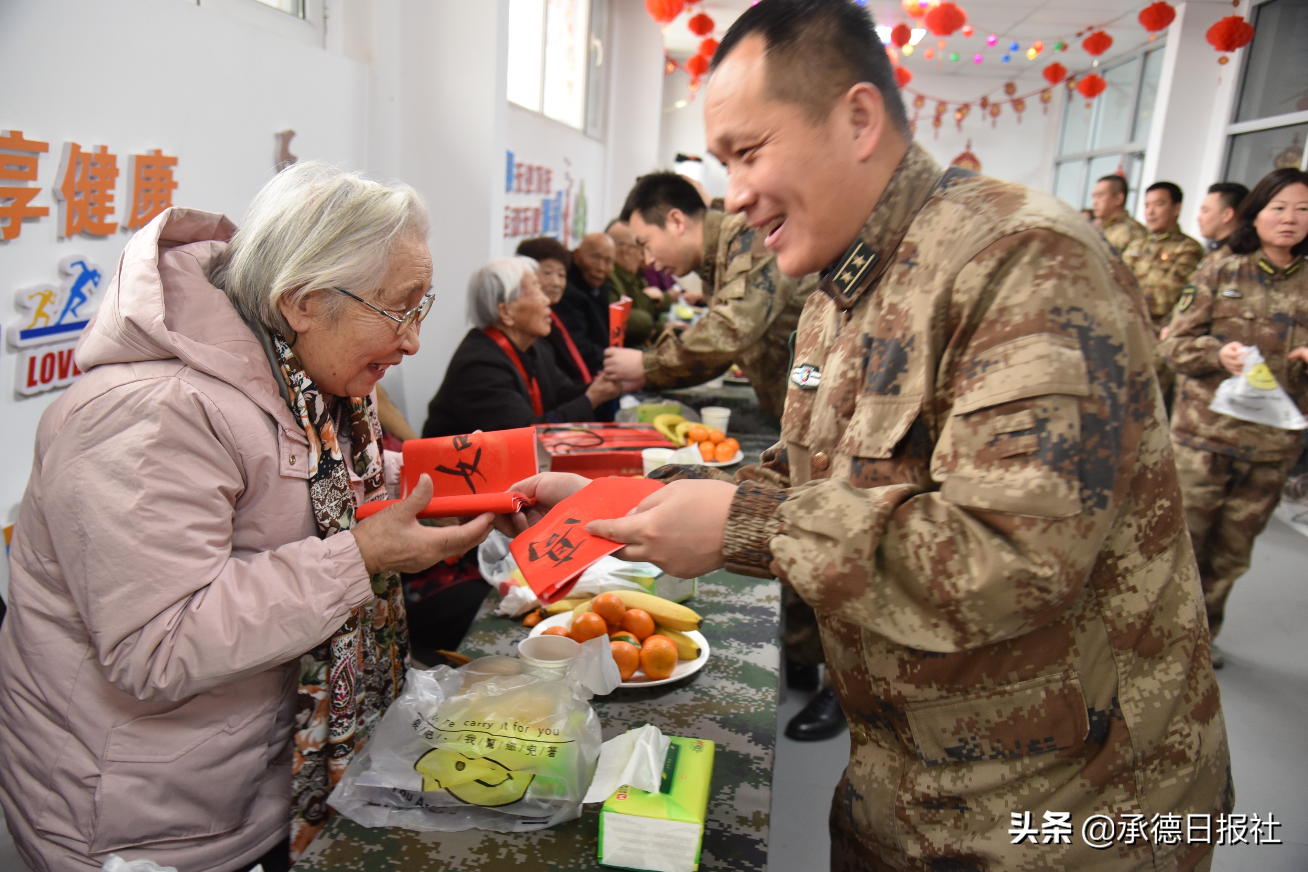 承德干休所举办“福虎迎新春 真情暖桑榆”迎新春茶话会