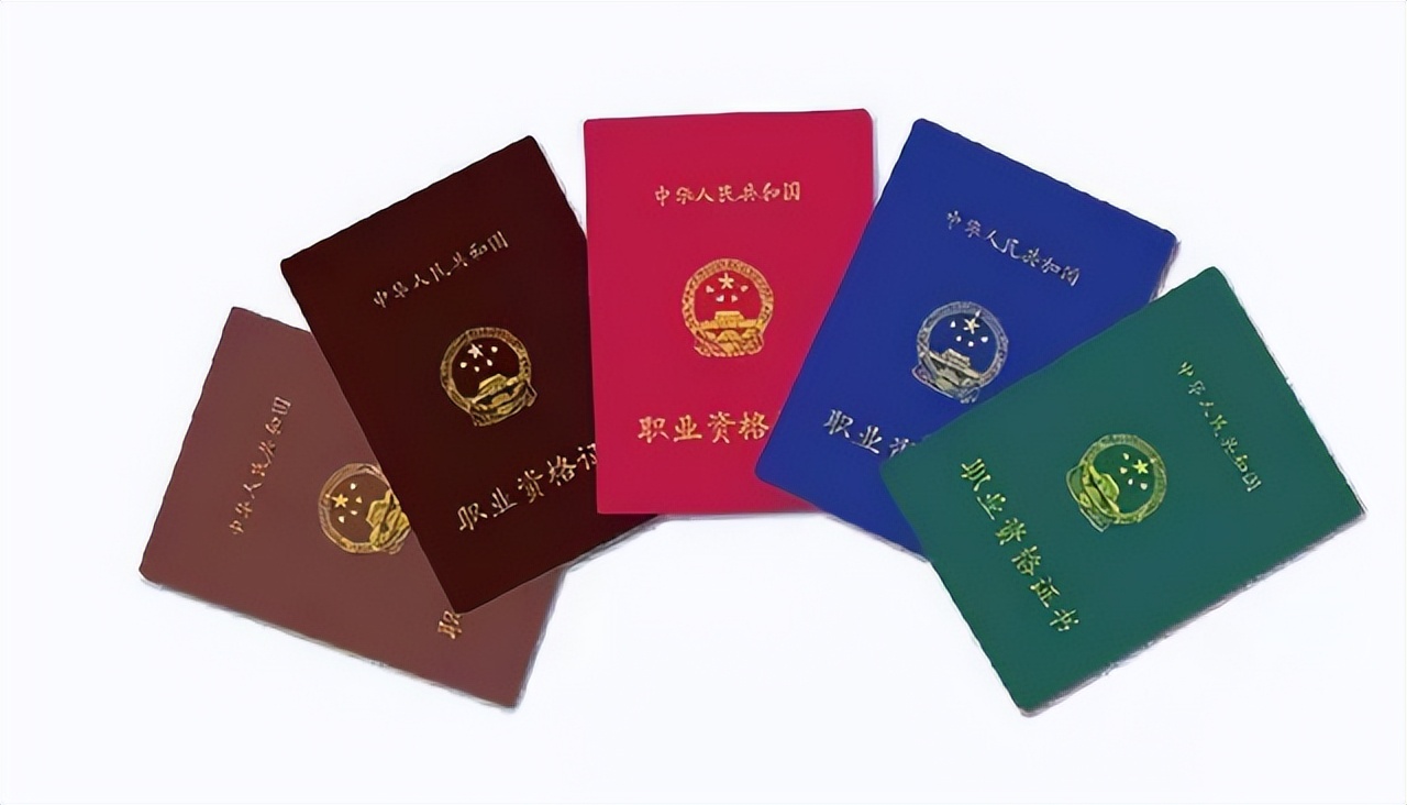 考研的“隐藏项”做对了可能会加分，本科时必考的证书，有哪些？