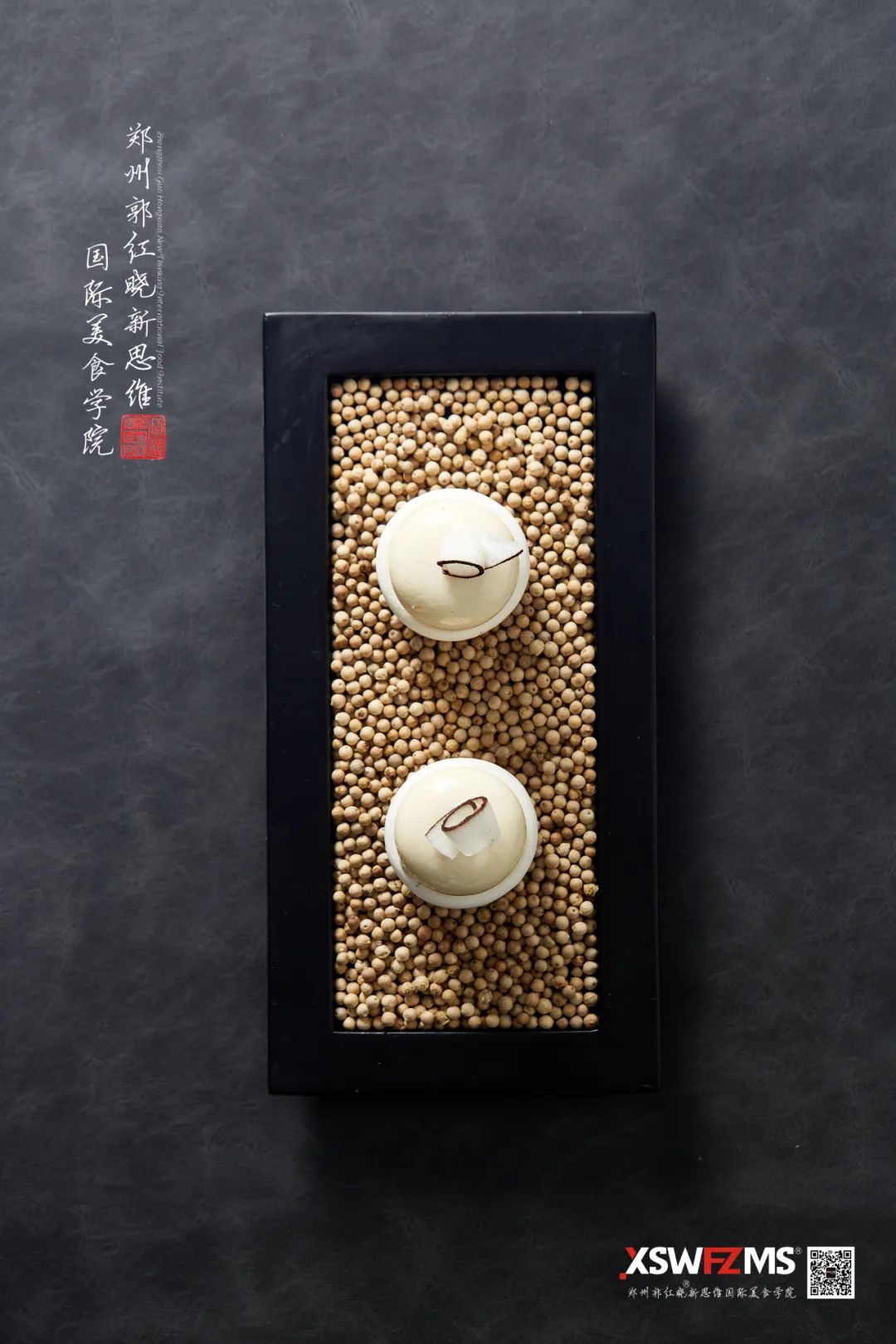 4月份182期郭红晓现代先锋创意菜课程开启报名