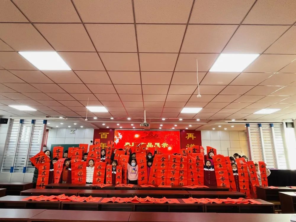 福虎迎春到 丹青贺岁来——潍城实小2022年春联作品