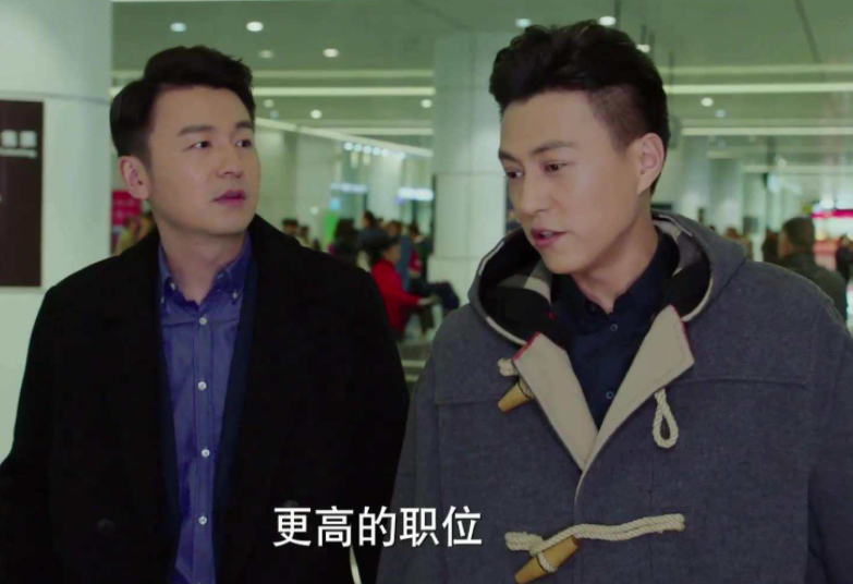 难怪《人世间》会封神！演员学历一个比一个狠，殷桃更是让人意外