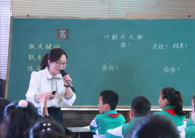 毕业后想当老师，可以报考什么专业？3类学科或将是“香饽饽”