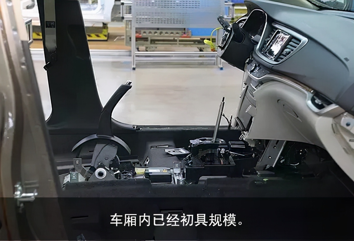 建议收藏 | 全面图解汽车总装线各大流程，受益匪浅
