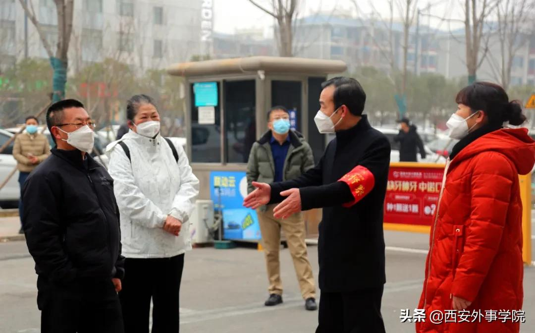 回家过年！今日，西安外事学院首批大学生离校返乡！