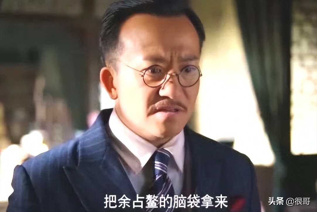 金铁峰：刘奕君同学，因演日本人成名，如今在幸福到万家中扮莫总