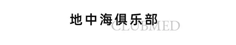 2022年值得期待的20+酒店合集