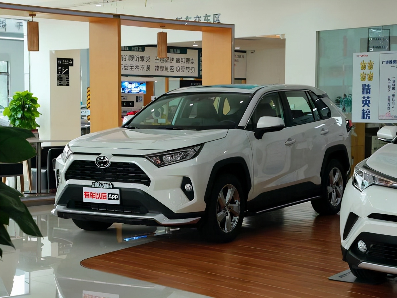 探岳对比CR-V、RAV4荣放，选“德味”还是“日风”？