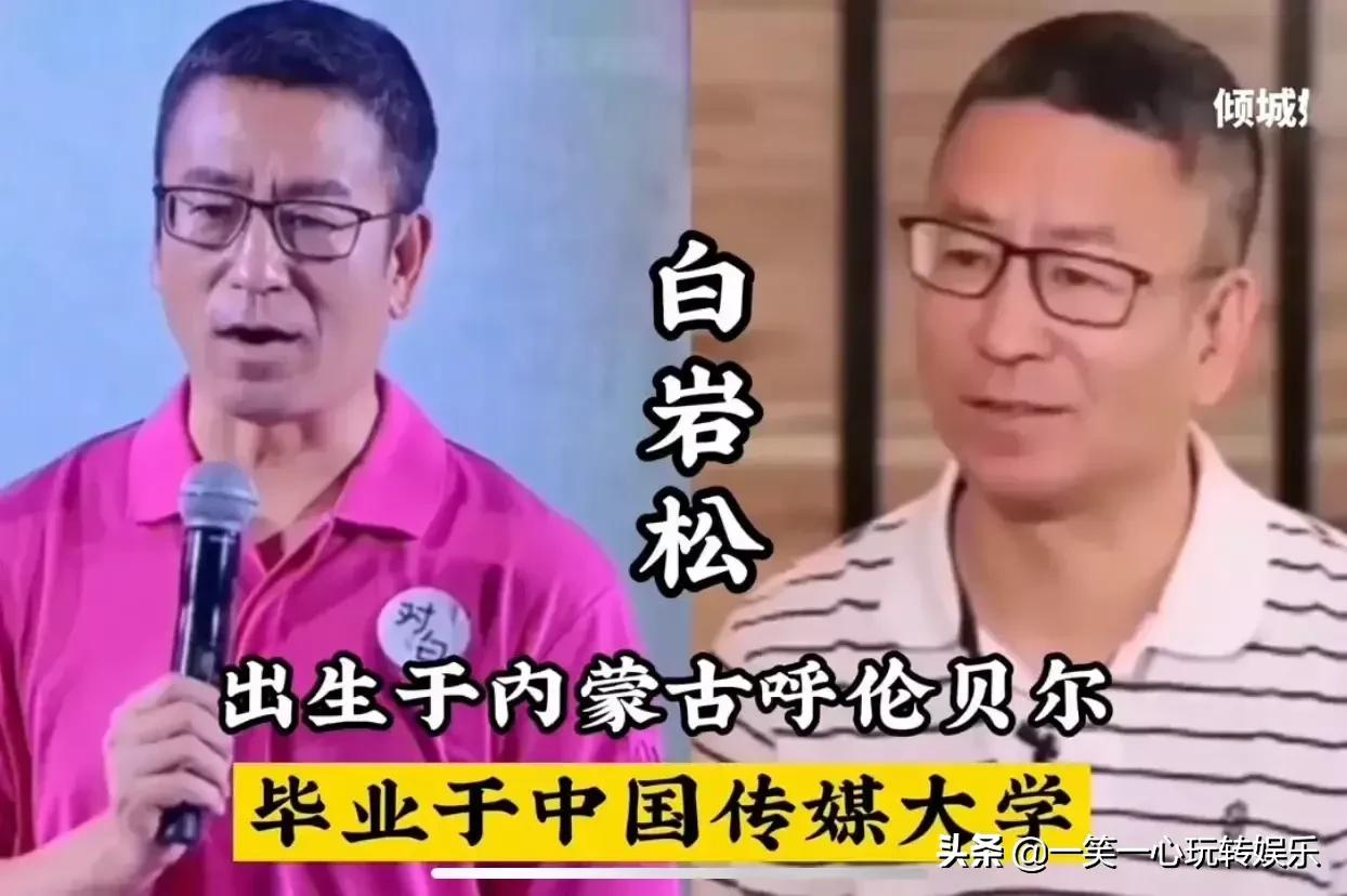 央视主持人高学历对比，学历和努力都非常重要，董卿当之无愧第一