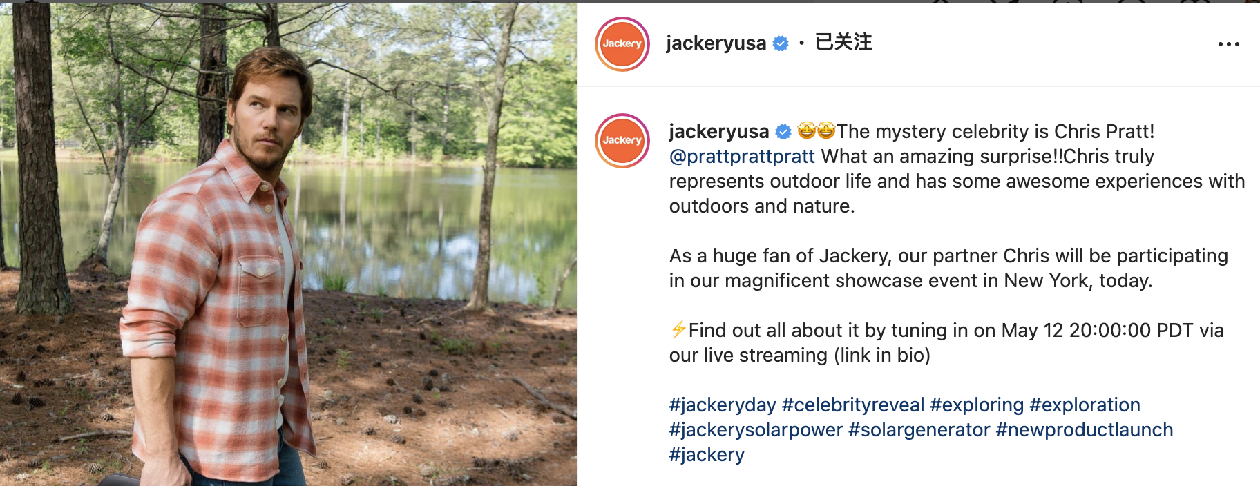 华夏小康|电小二Jackery纽约举办媒体见面会，2022全球新品发布会亮点提前看！