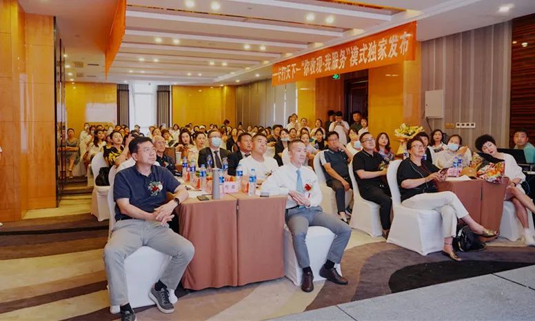 美臻严选·短视频孵化服务中心正式揭牌