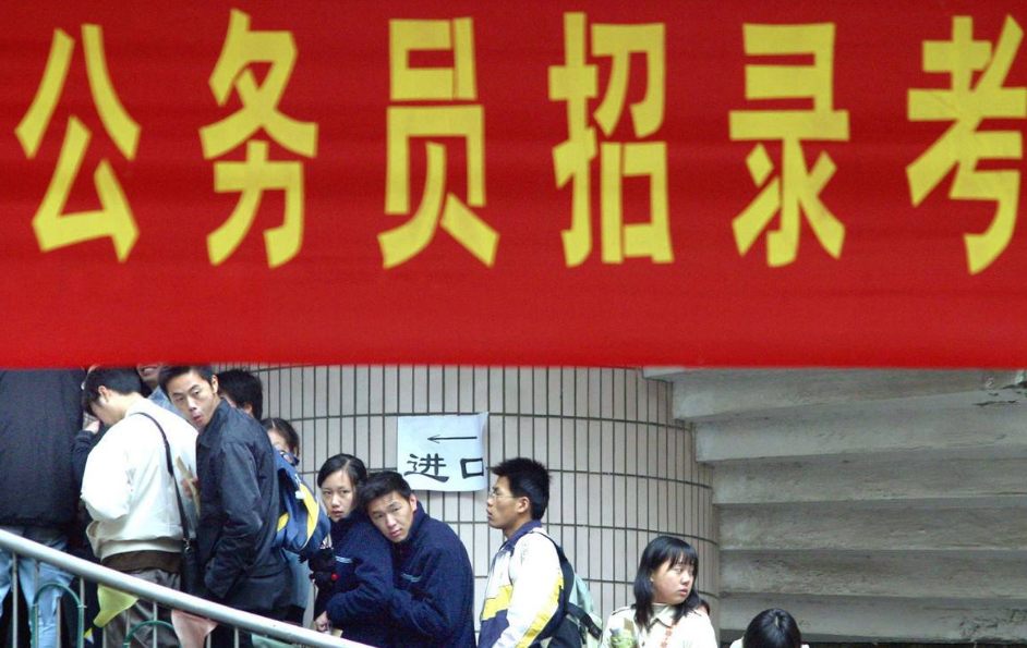 上大学需要政审吗（公务员政审有新规）