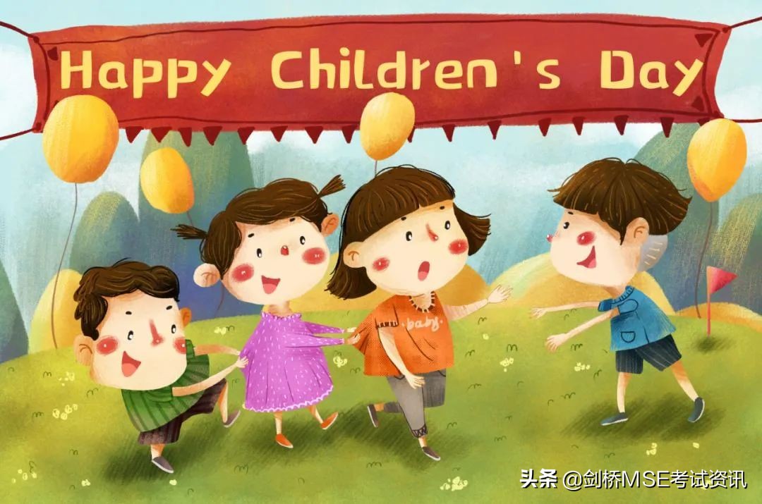 你知道“儿童节快乐”用英语怎么说吗？