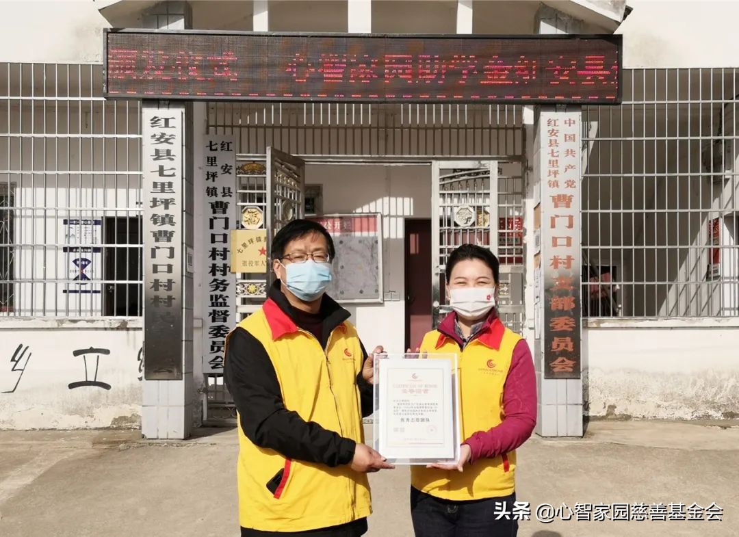 建校助学｜众爱燃梦助学金颁发，帮助困境学子完成上学梦想