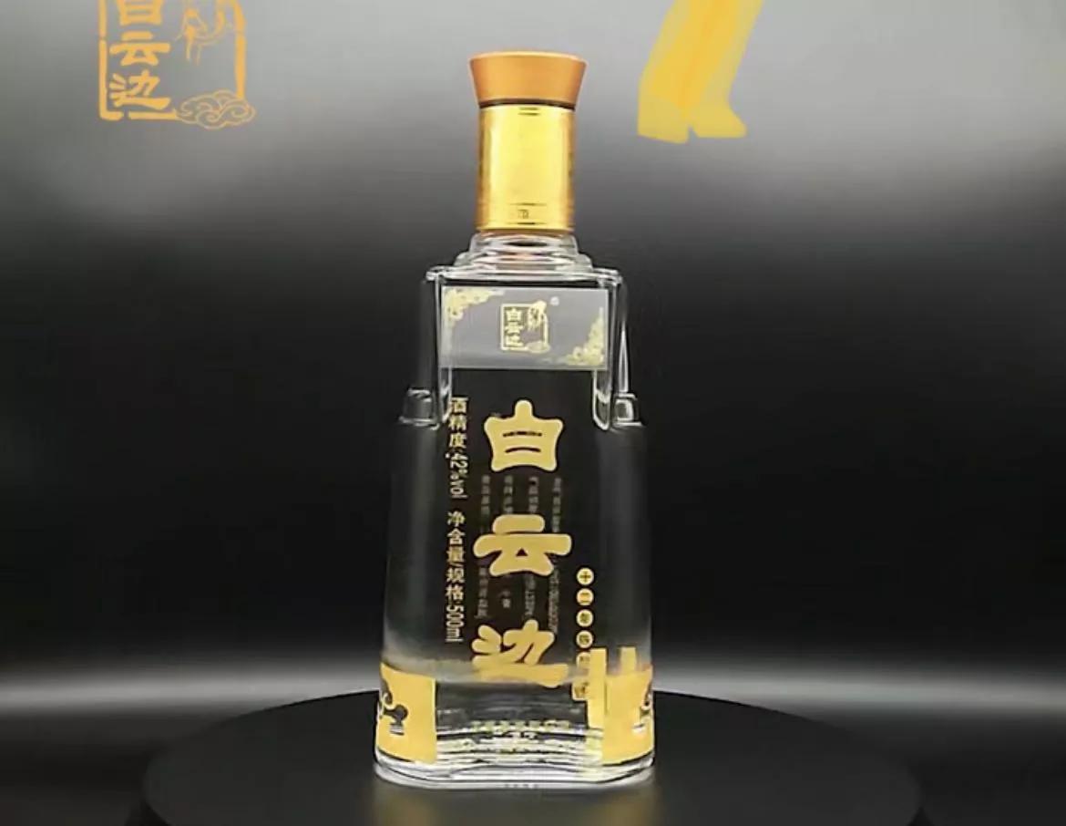 中国有12款“良心”白酒，都是100%的纯粮好酒，可惜很多人没喝全