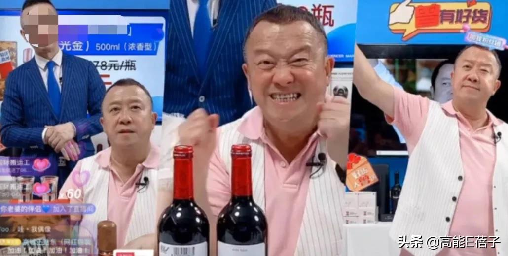 港星直播卖货实录:哭到崩溃也要捱下去插图38 港星直播卖货实录:哭到崩溃也要捱下去