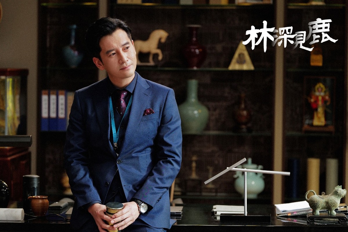 《林深见鹿》收官 阎帅遗憾收场 王梓权演技获赞