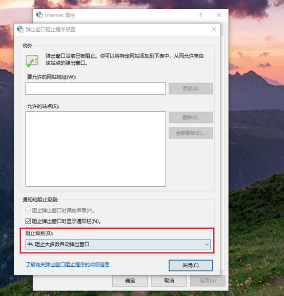 4项系统优化设置，让电脑运行提速50%，新旧电脑都可用