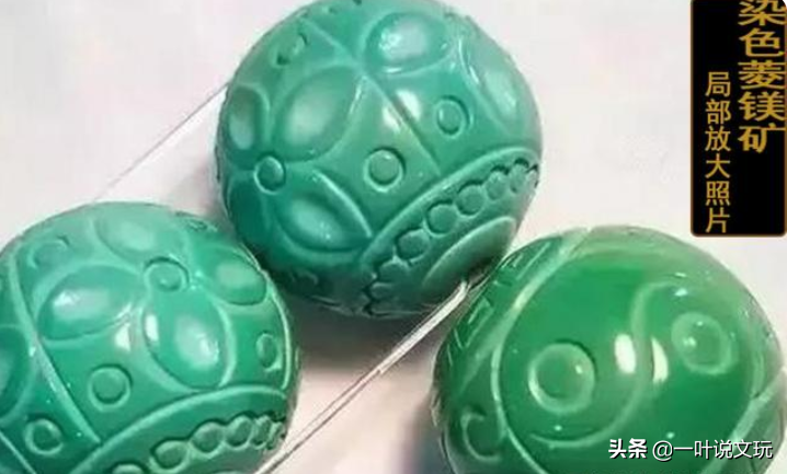 是錢多嗎？這6種文玩竟然還有人玩？