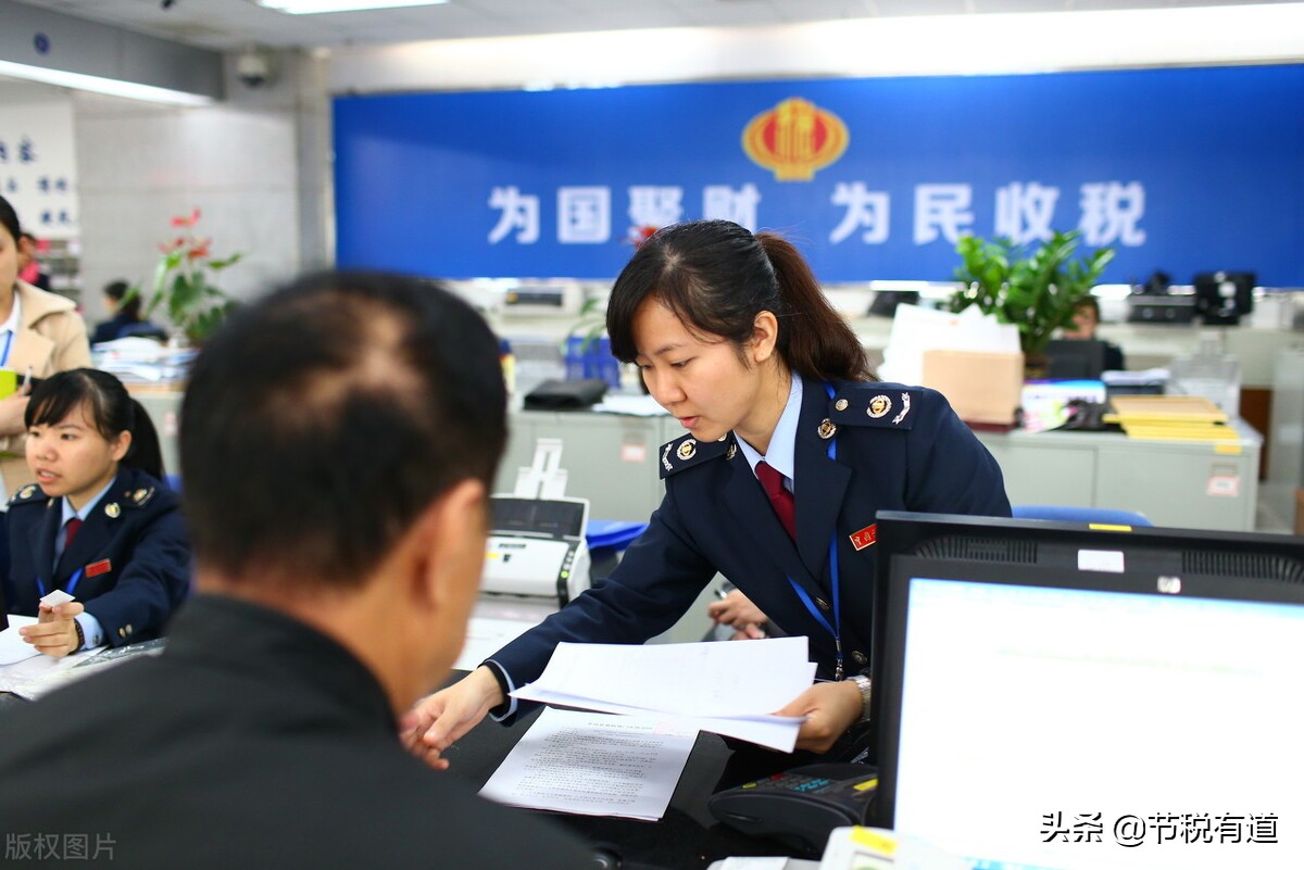 股东分红个税高达20%？不要慌，告诉你2个方案，交税3%轻松提现