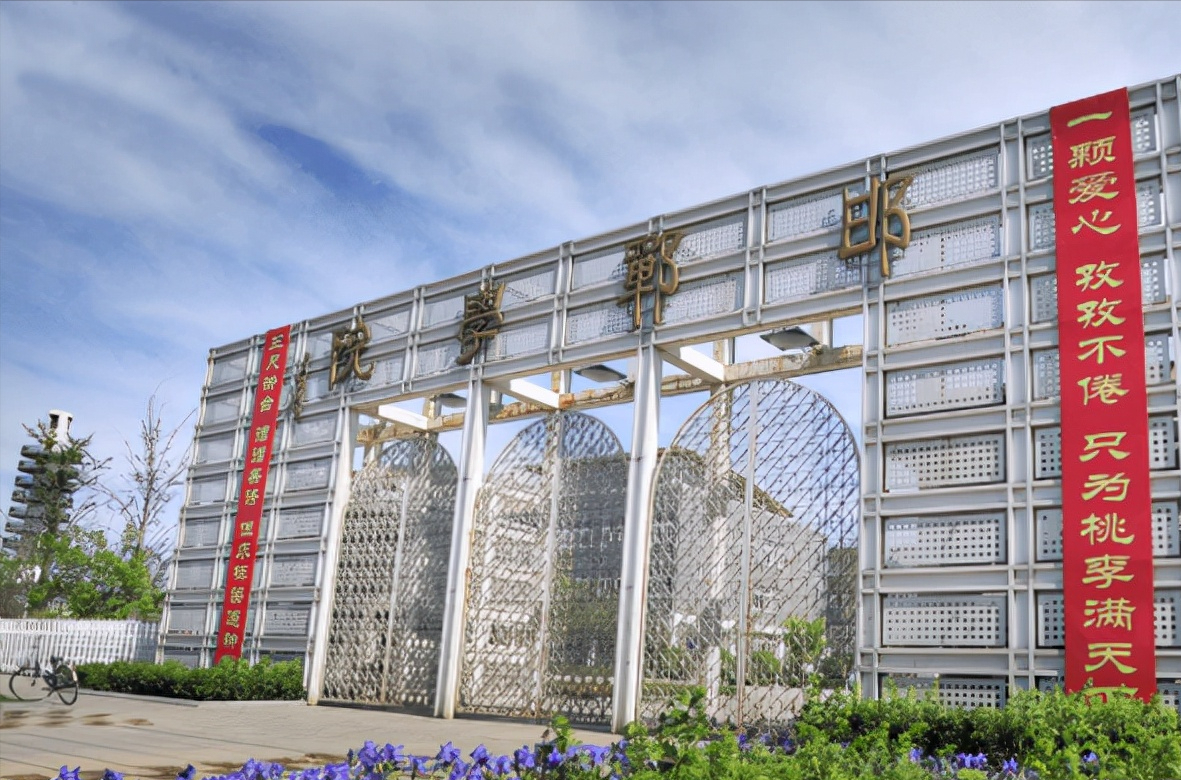 河北：邯郸学院计划升格为邯郸师范大学？对河北高校有哪些影响？