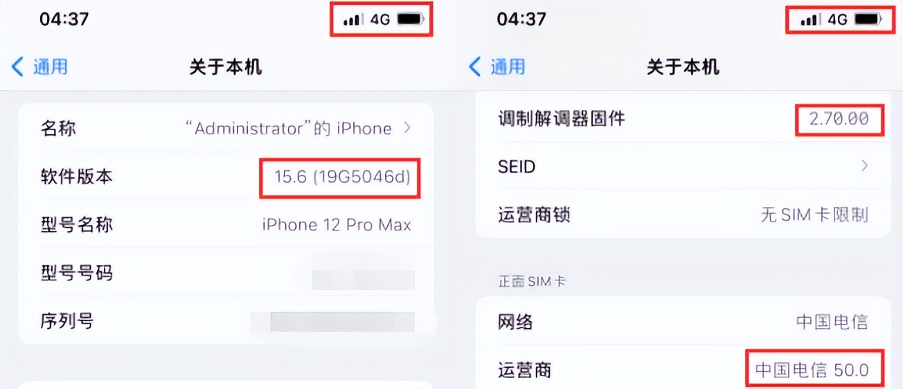 终于来了，iOS 15.6 beta 3 内测，它更新什么？