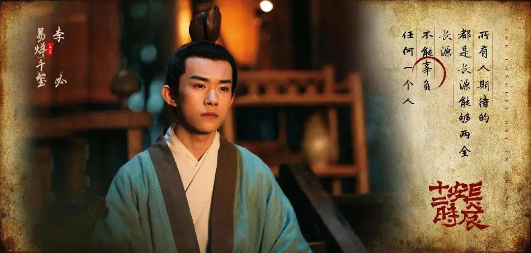 近10年的“艺考状元”今如何？有人红得发紫，有人3年没演女主了