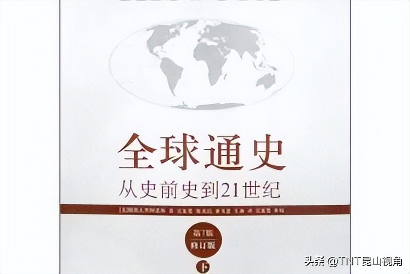 一生必读的60部名著 名著有哪些 经典世界名著