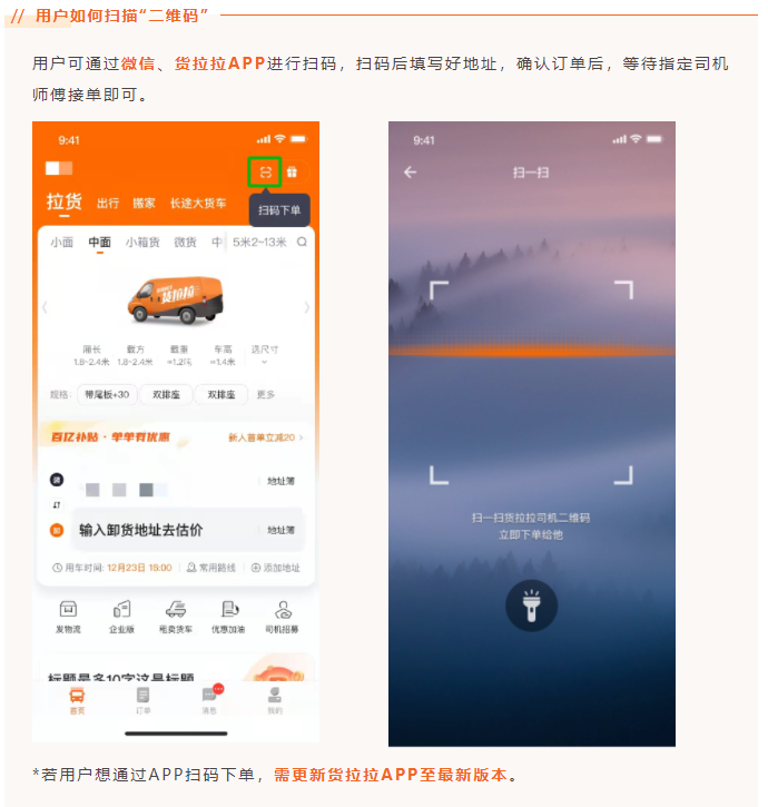 热点物流资讯：国际海运费大幅回落；美国物流成本持续走高