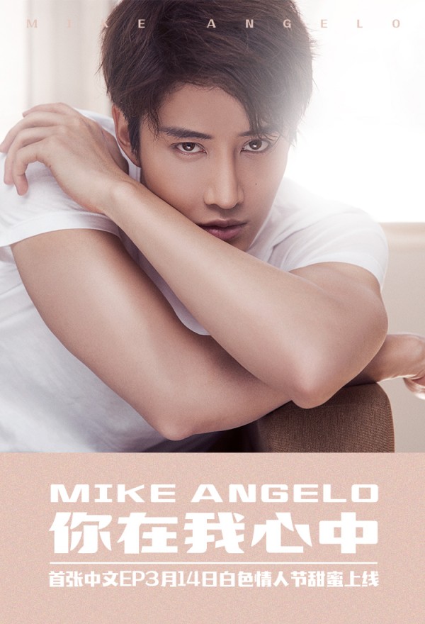 刘恺威也来唱跳？披荆斩棘第二季开始录制，大湾区哥哥稳赢了？