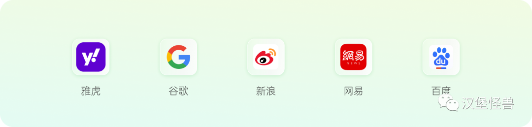 web3.0到底是什么？一文带你了解web3.0