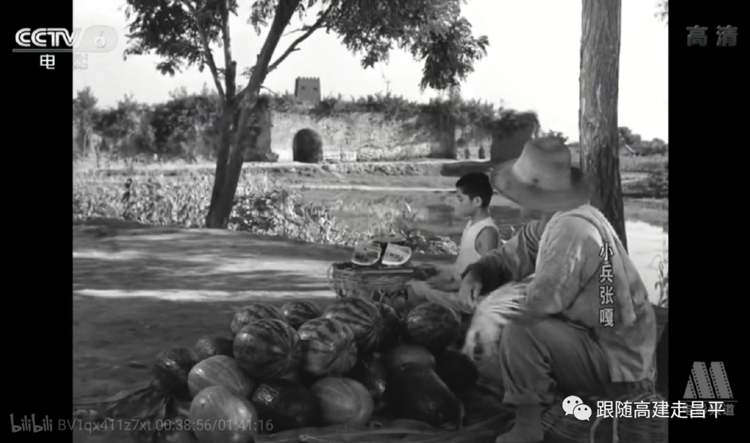 由著名导演执导的三部影片中的昌平沙河镇的影像