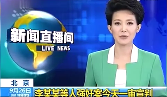 李双江前妻丁英：爱错了男人，教对了儿子，悲苦人生仍有欢愉