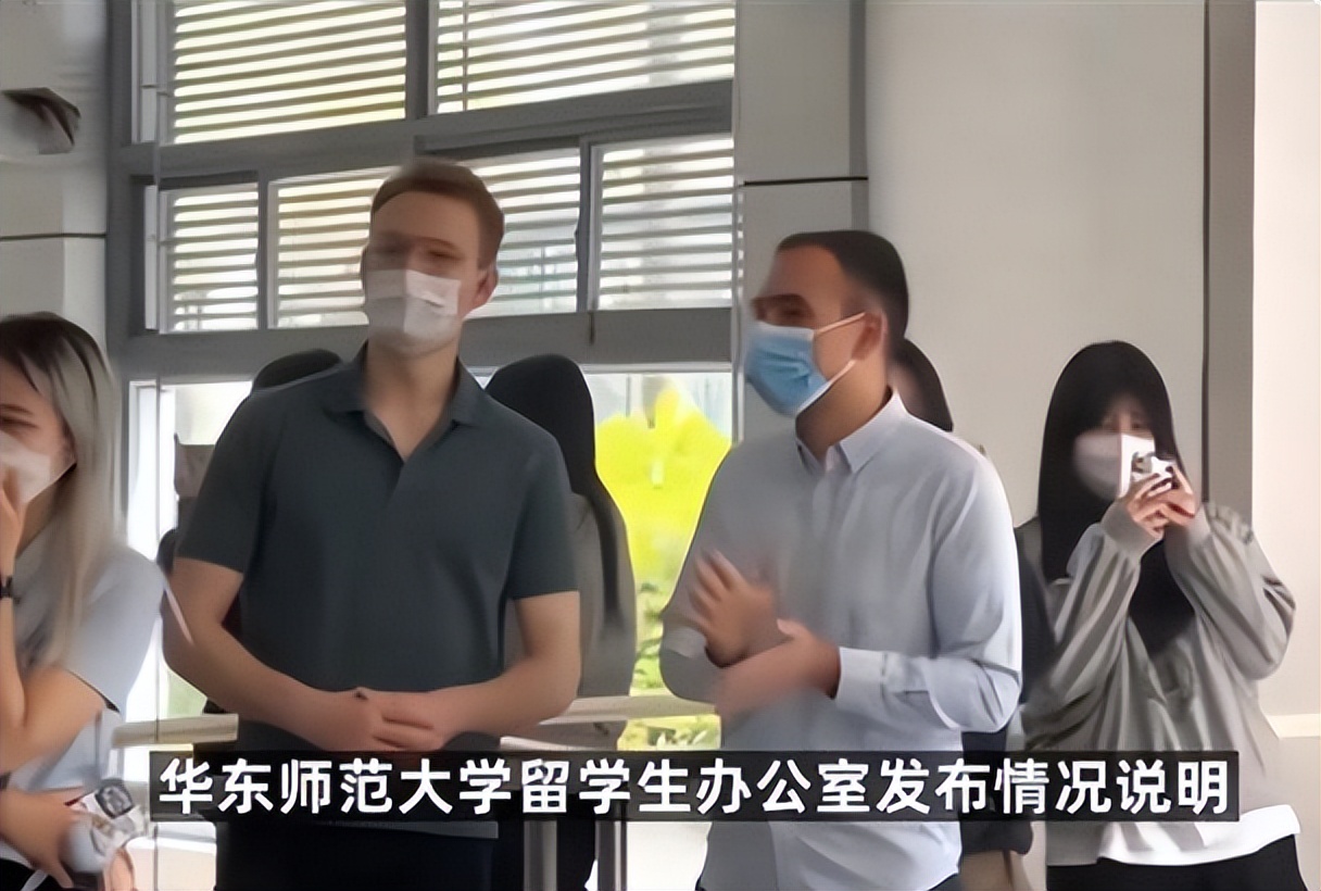 师范大学女生为留学生庆生，“特殊时期”引人质疑，校方回应来了