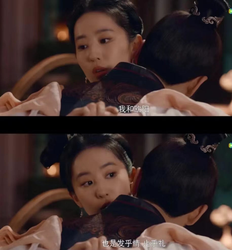 《梦华录》脚踢关汉卿，手握女性牌，宣传的却是糟粕