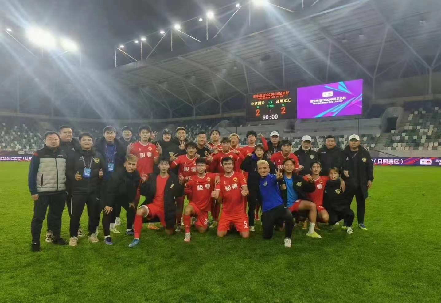 篮球比赛业余解说多少钱（球员全是业余？冠名只花了5500元？正视问题，也要拒绝夸张的演绎）