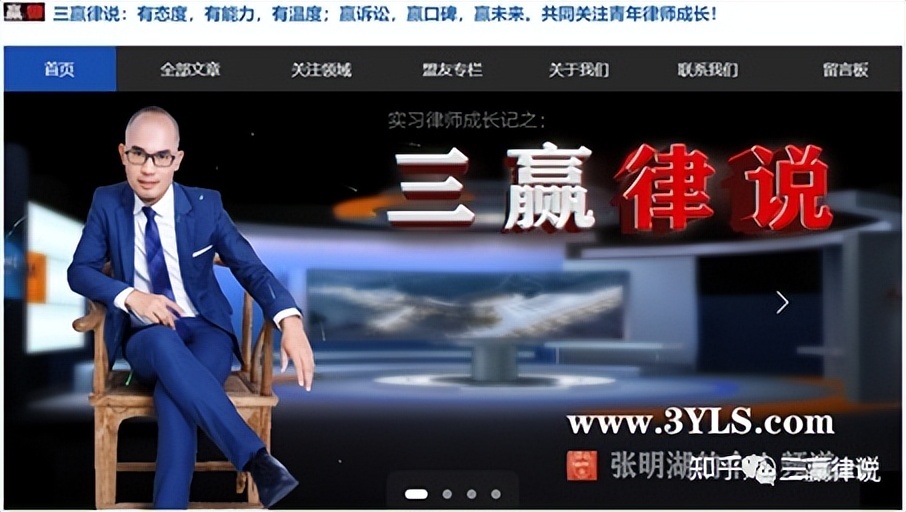 借520说说法律中的赠与认定