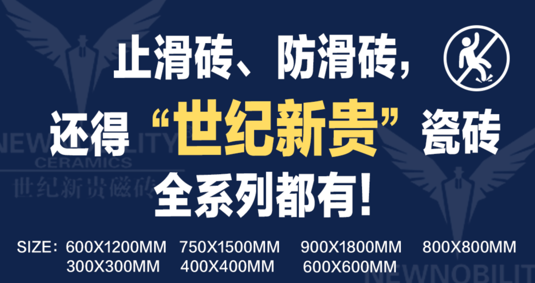 又涨疯了！广东天然气价已连续“五连涨”！又有陶瓷厂被逼停产