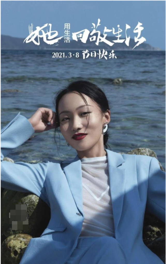 粉丝4200万的邵雨轩,为什么总被人说太土?真实身份让你高攀不起